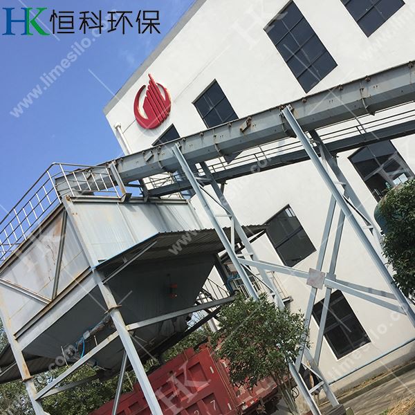 Stainless Steel Vertical Sludge Hoppers